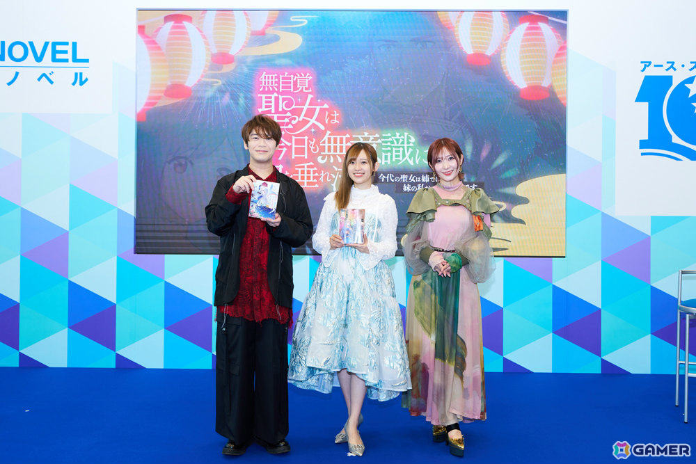 「無自覚聖女は今日も無意識に力を垂れ流す」がTVアニメ化！カロリーナ役は高橋李依さん、エドワード役は古川慎さん、フローラ役は白石晴香さんに決定の画像