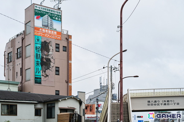 “環状8号”に怪獣8号――「怪獣8号 THE GAME」が原作完結・アニメ放送直前に「怪獣出現」を予告する広告を展開中の画像1