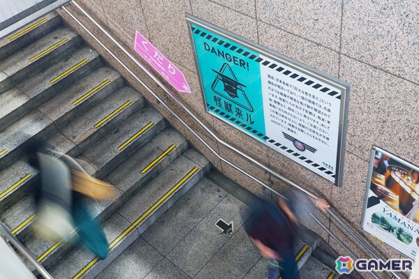 “環状8号”に怪獣8号――「怪獣8号 THE GAME」が原作完結・アニメ放送直前に「怪獣出現」を予告する広告を展開中の画像11