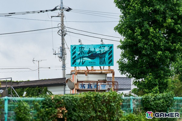 “環状8号”に怪獣8号――「怪獣8号 THE GAME」が原作完結・アニメ放送直前に「怪獣出現」を予告する広告を展開中の画像3