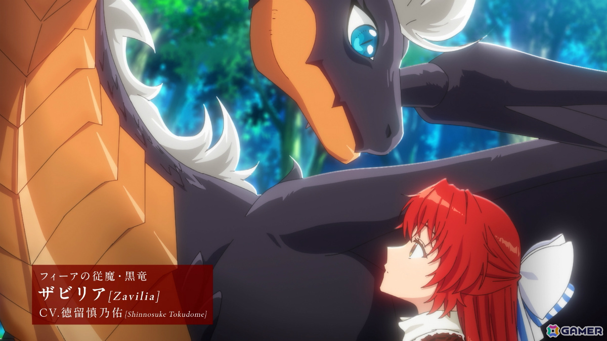 TVアニメ「転生した大聖女は、聖女であることをひた隠す」2026年に放送決定！フィーア（CV：若山詩音）たちを映したティザーPVが公開の画像2
