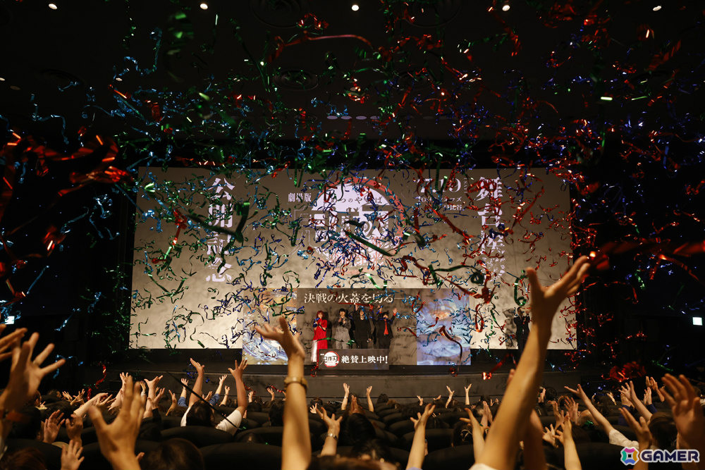「劇場版『鬼滅の刃』無限城編 第一章 猗窩座再来」花江夏樹さん、櫻井孝宏さん、石田彰さん、LiSAさんが登壇した公開記念舞台挨拶のレポートが到着!の画像