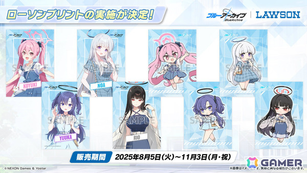 「ブルアカ」ローソンキャンペーン第5弾や4.5周年記念ポップアップストア、謎解きイベントなどが発表！描き下ろしグッズも多数の画像20