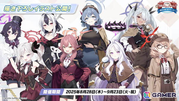 「ブルアカ」ローソンキャンペーン第5弾や4.5周年記念ポップアップストア、謎解きイベントなどが発表！描き下ろしグッズも多数の画像25
