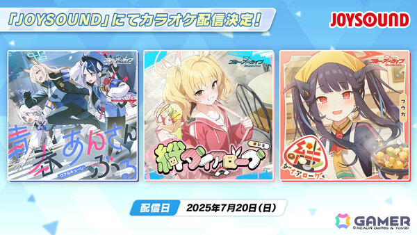「ブルアカ」ローソンキャンペーン第5弾や4.5周年記念ポップアップストア、謎解きイベントなどが発表！描き下ろしグッズも多数の画像5