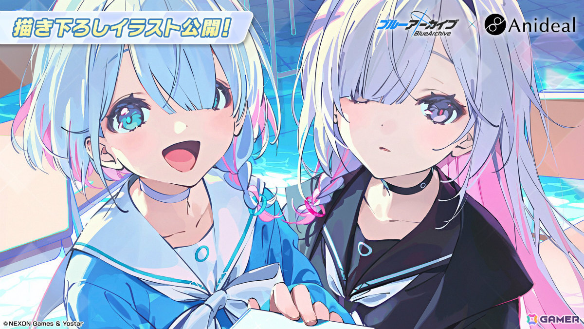 「ブルアカ」ローソンキャンペーン第5弾や4.5周年記念ポップアップストア、謎解きイベントなどが発表!描き下ろしグッズも多数の画像