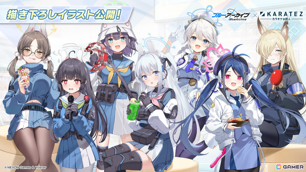 「ブルアカ」ローソンキャンペーン第5弾や4.5周年記念ポップアップストア、謎解きイベントなどが発表!描き下ろしグッズも多数の画像