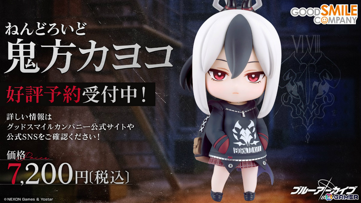 「ブルアカ」ローソンキャンペーン第5弾や4.5周年記念ポップアップストア、謎解きイベントなどが発表!描き下ろしグッズも多数の画像