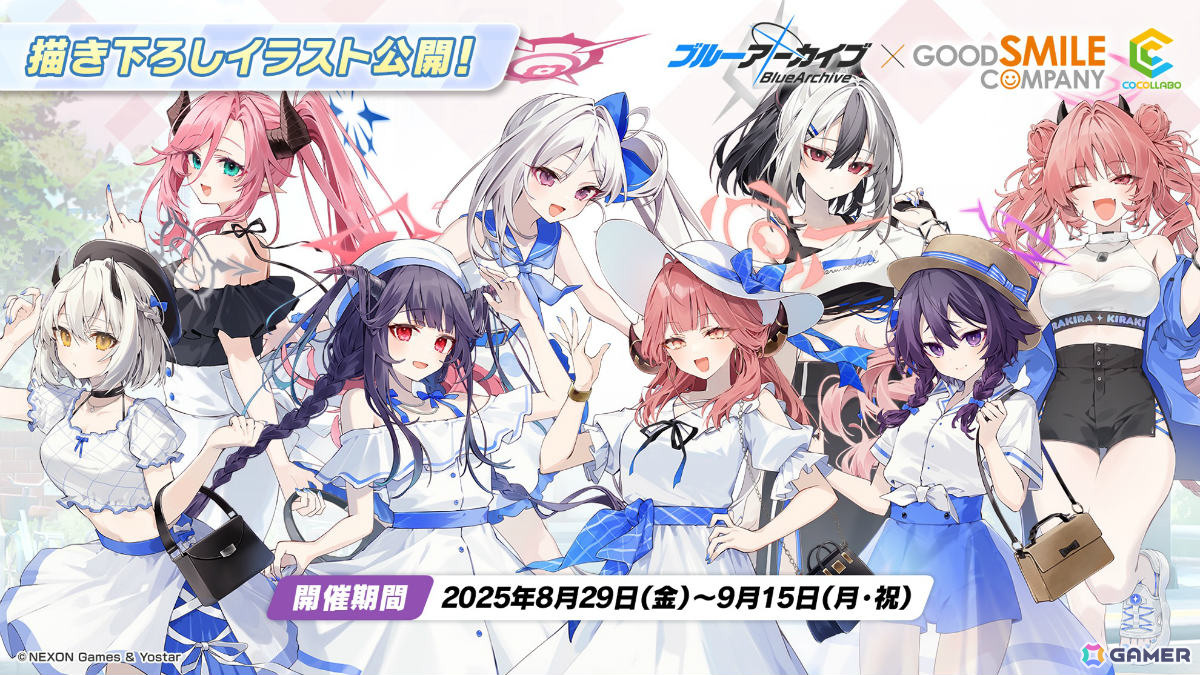「ブルアカ」ローソンキャンペーン第5弾や4.5周年記念ポップアップストア、謎解きイベントなどが発表!描き下ろしグッズも多数の画像