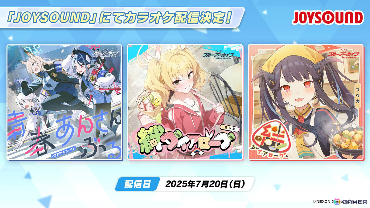 「ブルアカ」ローソンキャンペーン第5弾や4.5周年記念ポップアップストア、謎解きイベントなどが発表!描き下ろしグッズも多数の画像