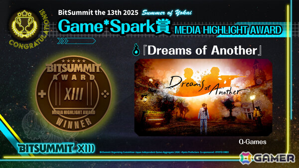 「BitSummit the 13th」アワード受賞作品が発表！VERMILLION GATE AWARD / 朱色賞＜大賞＞は「ラタタン」にの画像14