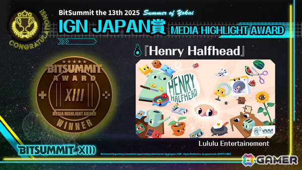 「BitSummit the 13th」アワード受賞作品が発表！VERMILLION GATE AWARD / 朱色賞＜大賞＞は「ラタタン」にの画像15
