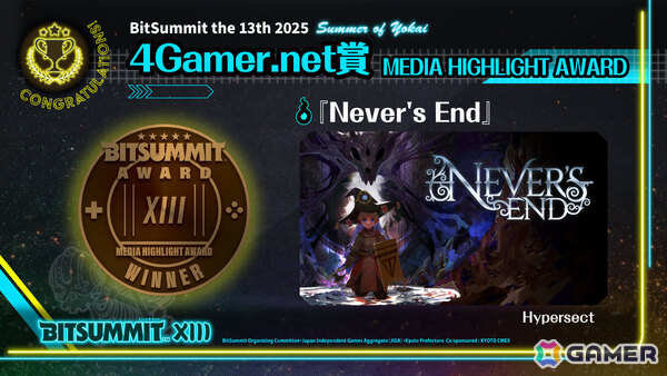 「BitSummit the 13th」アワード受賞作品が発表！VERMILLION GATE AWARD / 朱色賞＜大賞＞は「ラタタン」にの画像16