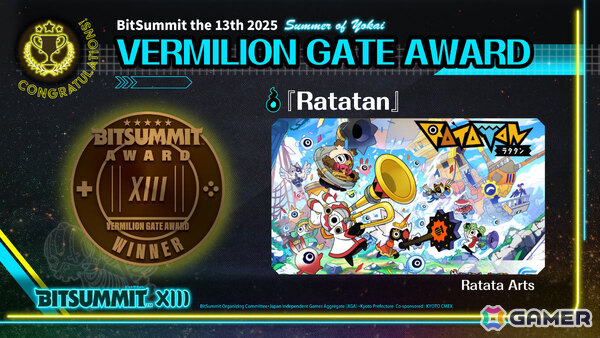 「BitSummit the 13th」アワード受賞作品が発表！VERMILLION GATE AWARD / 朱色賞＜大賞＞は「ラタタン」にの画像2