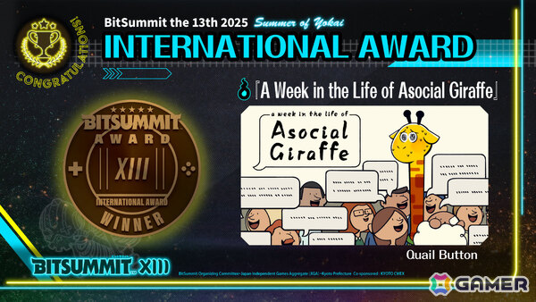 「BitSummit the 13th」アワード受賞作品が発表！VERMILLION GATE AWARD / 朱色賞＜大賞＞は「ラタタン」にの画像3