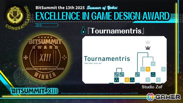 「BitSummit the 13th」アワード受賞作品が発表！VERMILLION GATE AWARD / 朱色賞＜大賞＞は「ラタタン」にの画像5