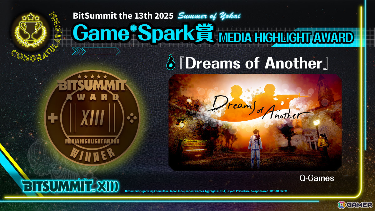 Game*Spark賞:「Dreams of Another」