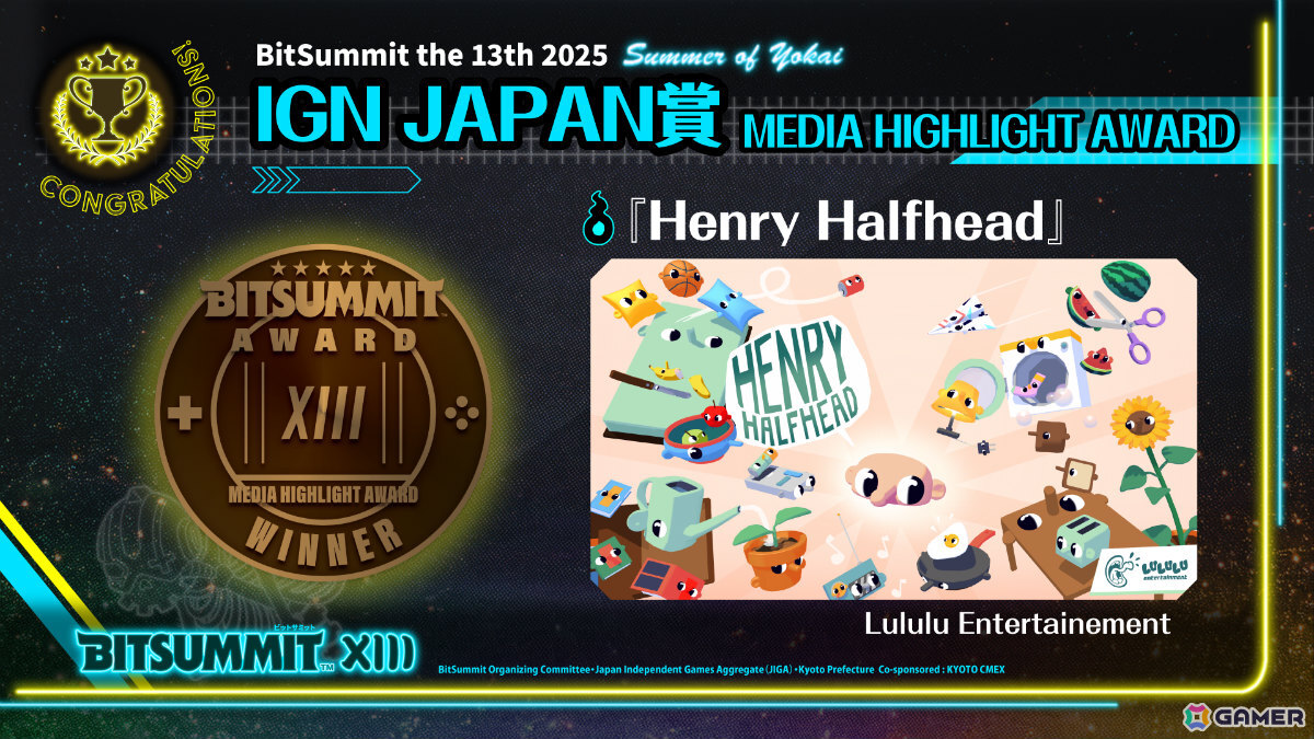 IGN JAPAN賞:「Henry Halfhead」