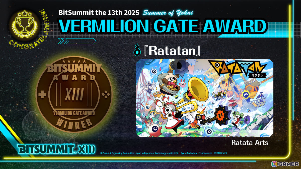 「BitSummit the 13th」アワード受賞作品が発表!VERMILLION GATE AWARD / 朱色賞<大賞>は「ラタタン」にの画像