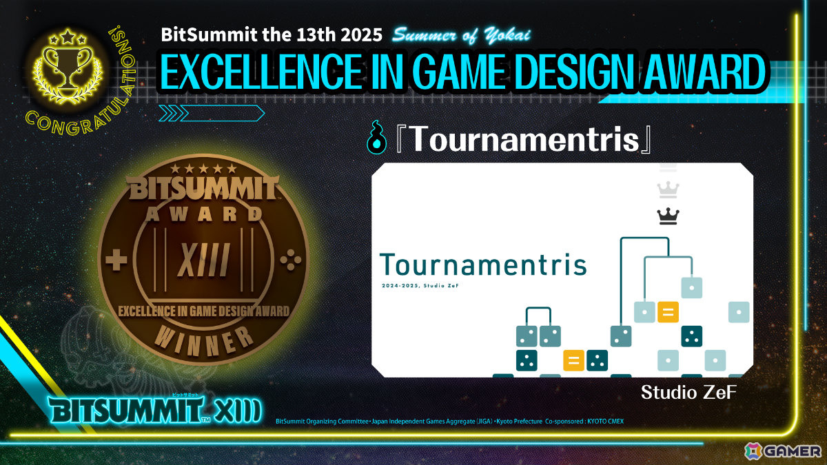 「BitSummit the 13th」アワード受賞作品が発表!VERMILLION GATE AWARD / 朱色賞<大賞>は「ラタタン」にの画像