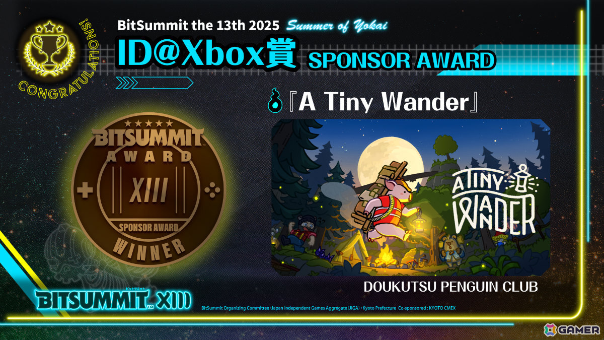 ID@Xbox賞:「A Tiny Wander」