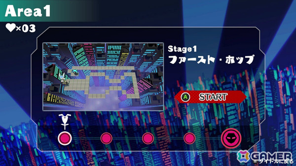 最大4人で遊べるリズミック陣取りバトル「POGO Stadium」早期アクセスが開始！元任天堂の作曲家・天宅しのぶ氏によるオリジナルBGMを収録の画像