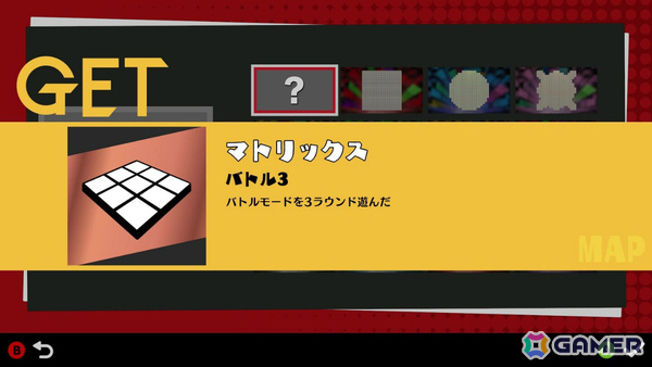 最大4人で遊べるリズミック陣取りバトル「POGO Stadium」早期アクセスが開始！元任天堂の作曲家・天宅しのぶ氏によるオリジナルBGMを収録の画像