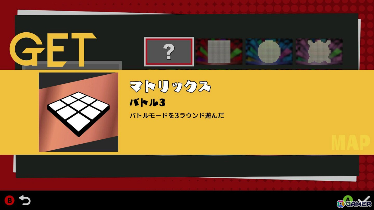 最大4人で遊べるリズミック陣取りバトル「POGO Stadium」早期アクセスが開始！元任天堂の作曲家・天宅しのぶ氏によるオリジナルBGMを収録の画像15