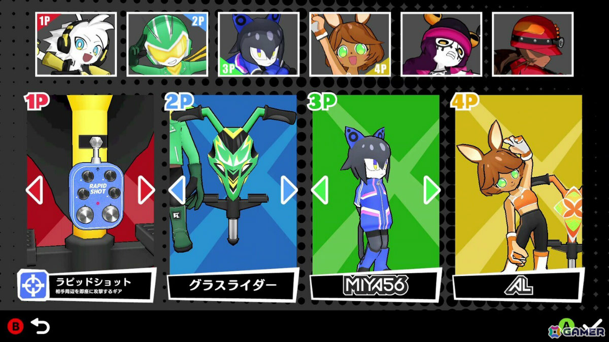 最大4人で遊べるリズミック陣取りバトル「POGO Stadium」早期アクセスが開始！元任天堂の作曲家・天宅しのぶ氏によるオリジナルBGMを収録の画像5