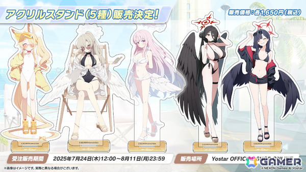 「ブルアカ」セリナ（クリスマス／CV：涼本あきほ）、シグレ（温泉／CV：河瀬茉希）のASMRや4.5周年記念グッズなどが発表に！の画像19