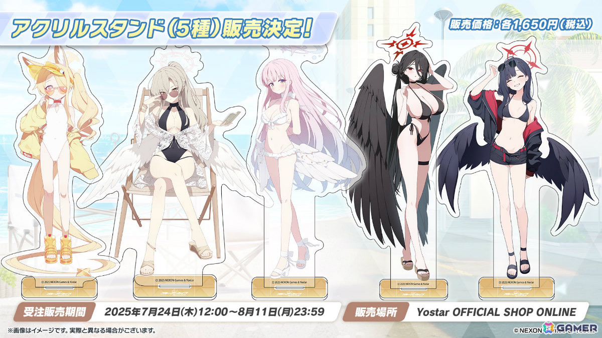 「ブルアカ」セリナ（クリスマス／CV：涼本あきほ）、シグレ（温泉／CV：河瀬茉希）のASMRや4.5周年記念グッズなどが発表に！の画像
