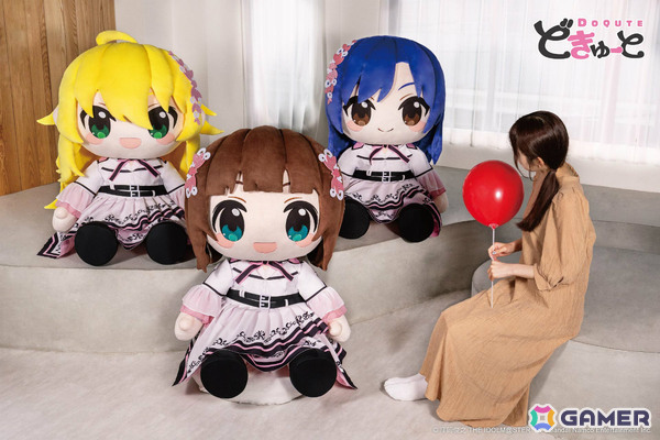 20周年を迎える「アイドルマスター」より春香、千早、美希が超特大ぬいぐるみ“どきゅーと”になって登場の画像1