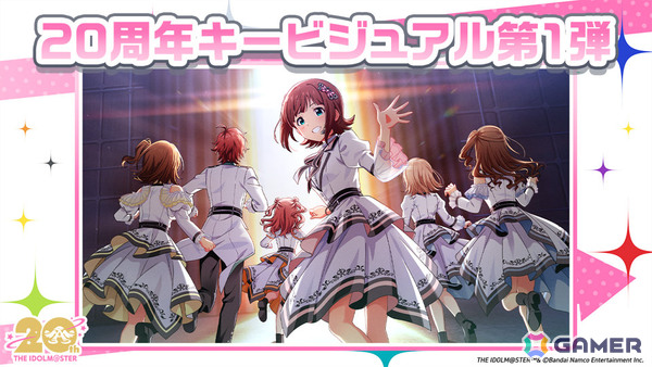 「アイドルマスター」20周年キービジュアルが公開！47都道府県イラスト企画やマンホールプロジェクトの最新情報も明らかにの画像1