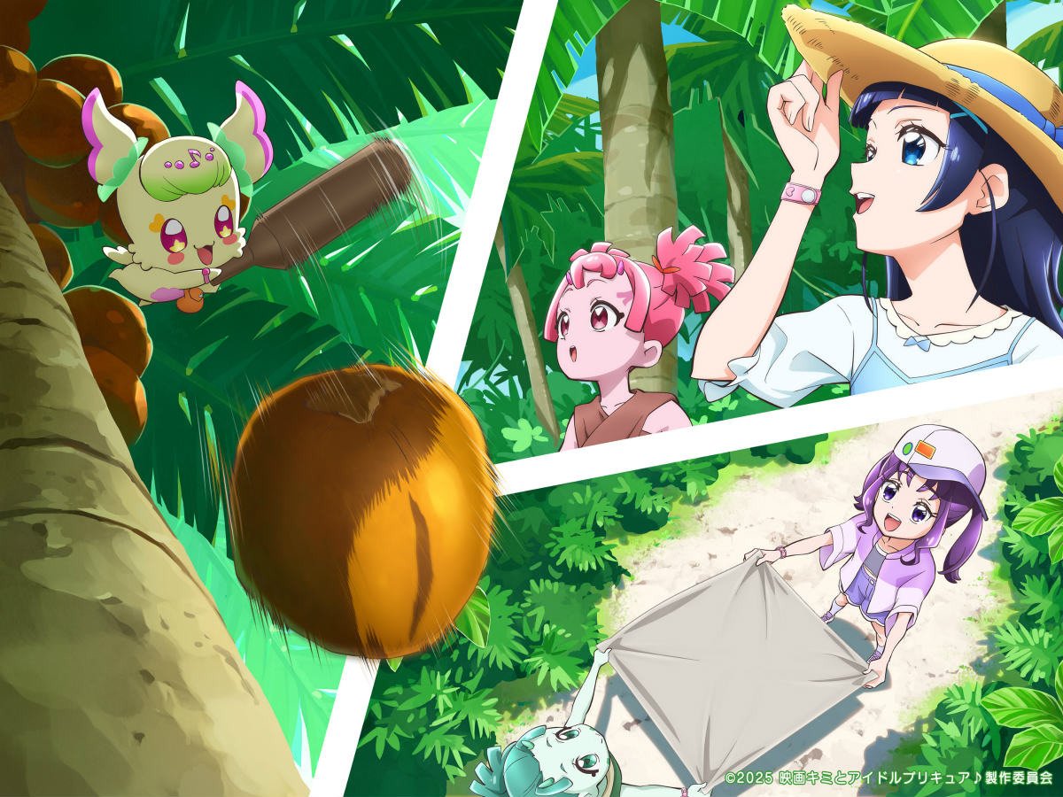 「映画キミとアイドルプリキュア♪ お待たせ！キミに届けるキラッキライブ！」木の実集めや謎の怪物・ヤミクラゲとの戦いに奮闘する新スチール2点が解禁！の画像