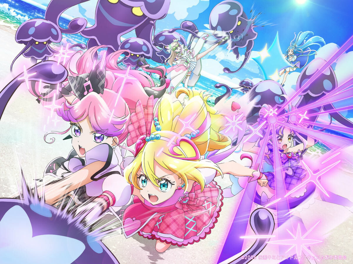 「映画キミとアイドルプリキュア♪ お待たせ！キミに届けるキラッキライブ！」木の実集めや謎の怪物・ヤミクラゲとの戦いに奮闘する新スチール2点が解禁！の画像