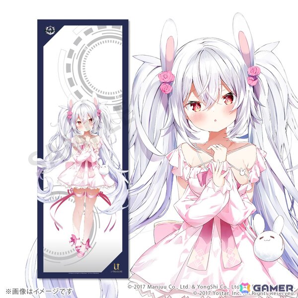アズールレーン」愛宕、ベルファスト、フォーミダブルなど11種の描き