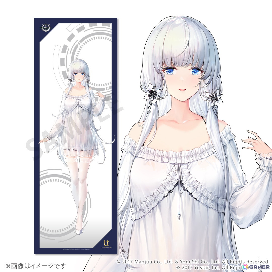 「アズールレーン」愛宕、ベルファスト、フォーミダブルなど11種の描き起こし全身タペストリーがユートレジャーより登場の画像