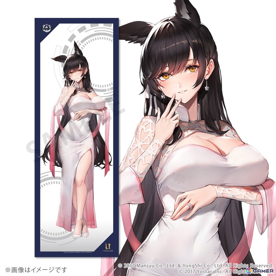 「アズールレーン」愛宕、ベルファスト、フォーミダブルなど11種の描き起こし全身タペストリーがユートレジャーより登場の画像