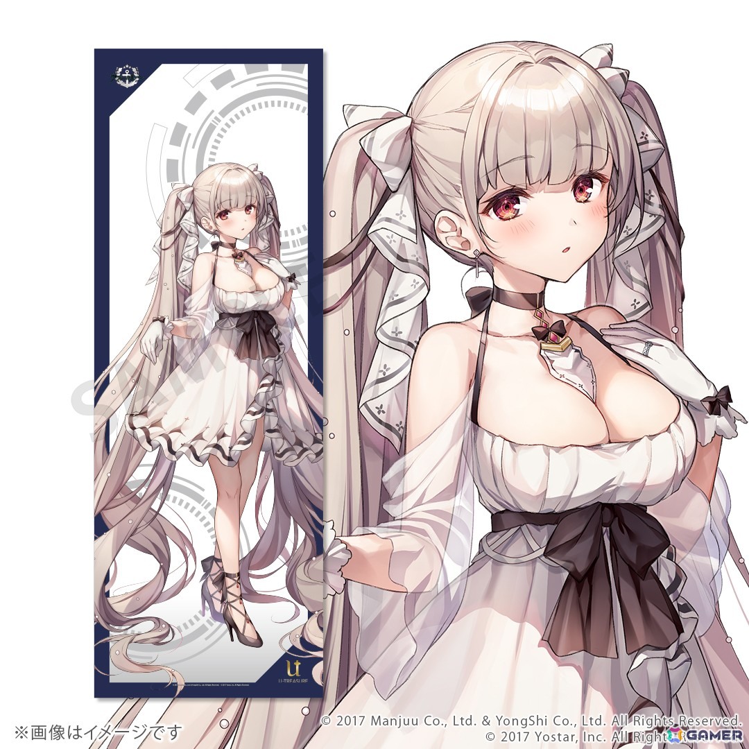 「アズールレーン」愛宕、ベルファスト、フォーミダブルなど11種の描き起こし全身タペストリーがユートレジャーより登場の画像