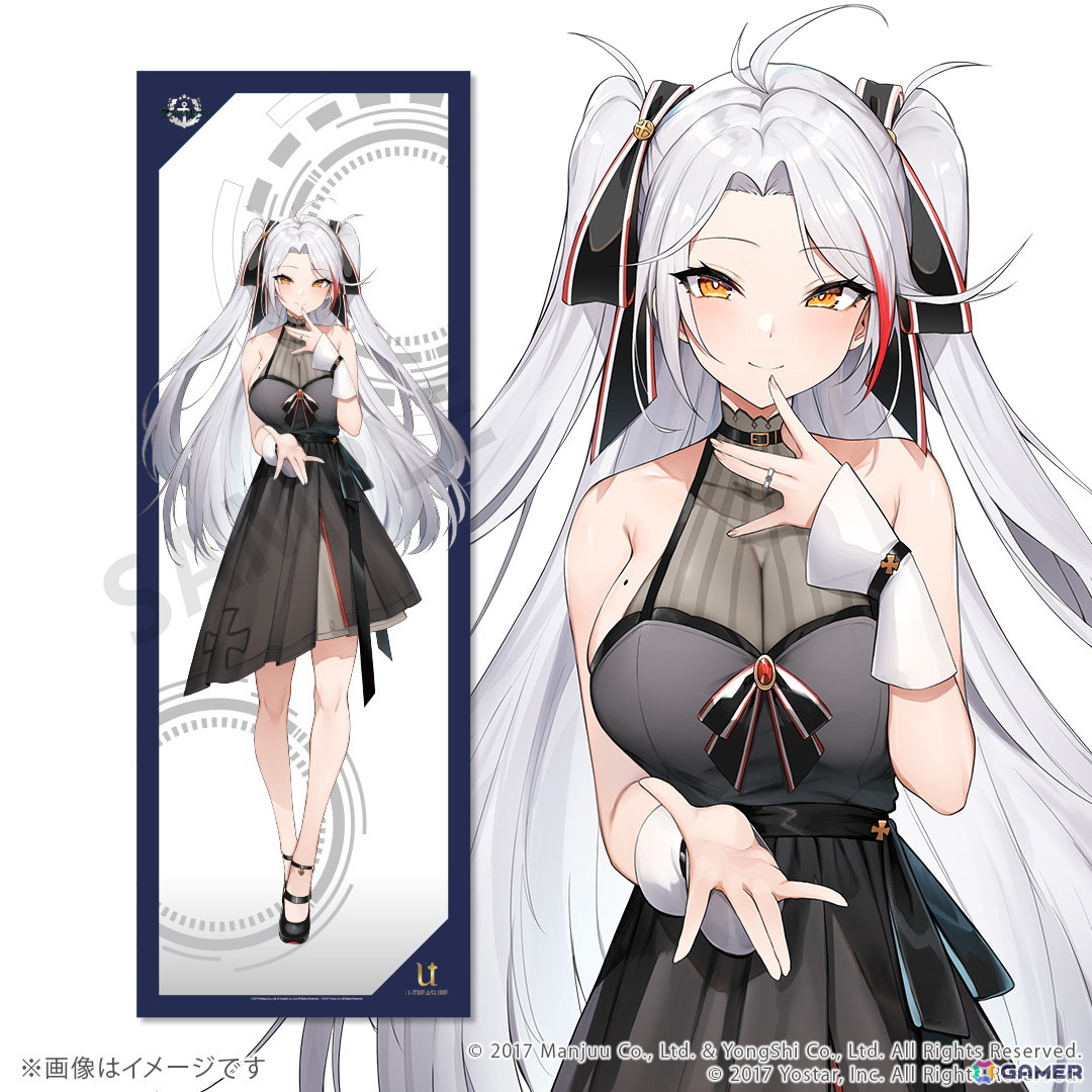 「アズールレーン」愛宕、ベルファスト、フォーミダブルなど11種の描き起こし全身タペストリーがユートレジャーより登場の画像