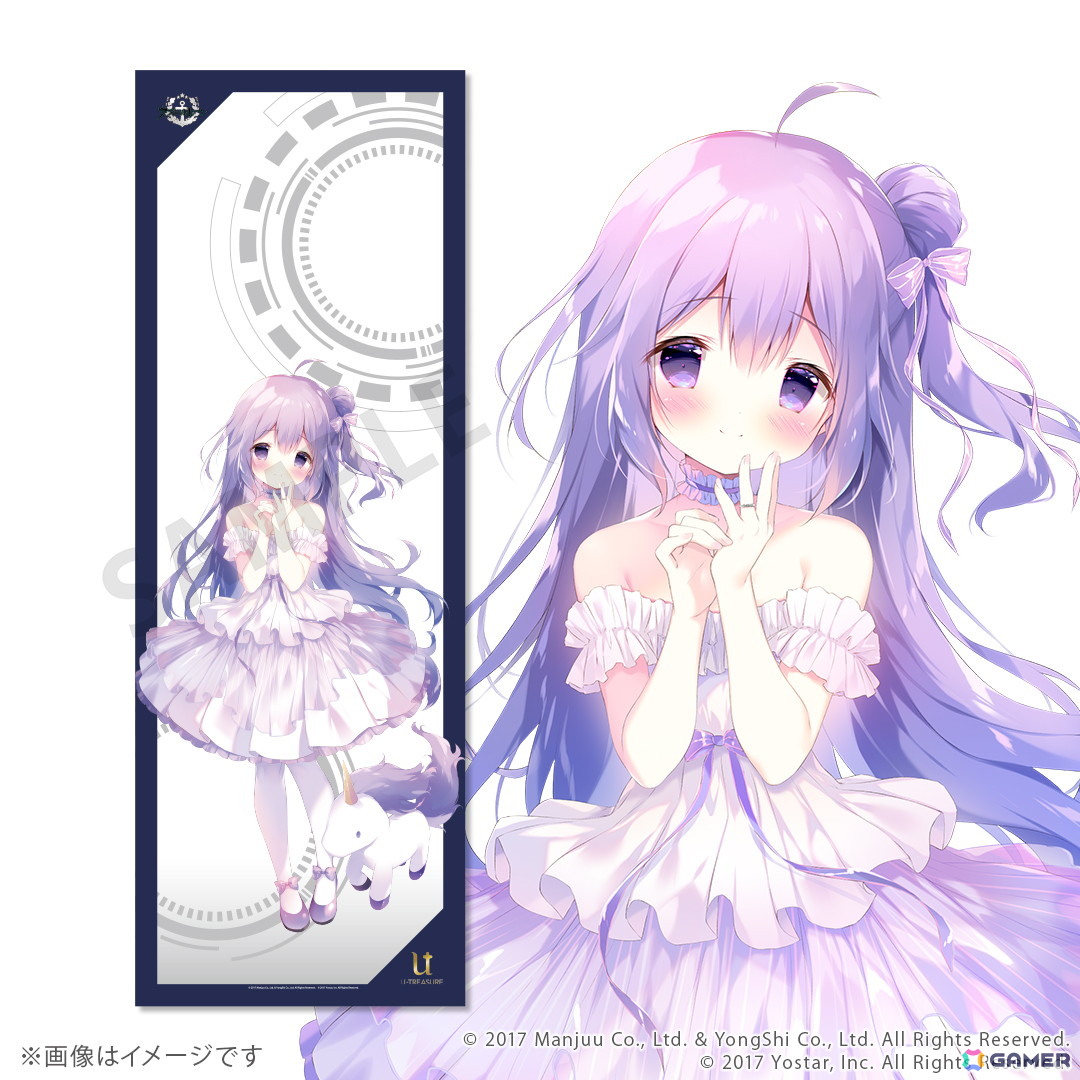 「アズールレーン」愛宕、ベルファスト、フォーミダブルなど11種の描き起こし全身タペストリーがユートレジャーより登場の画像