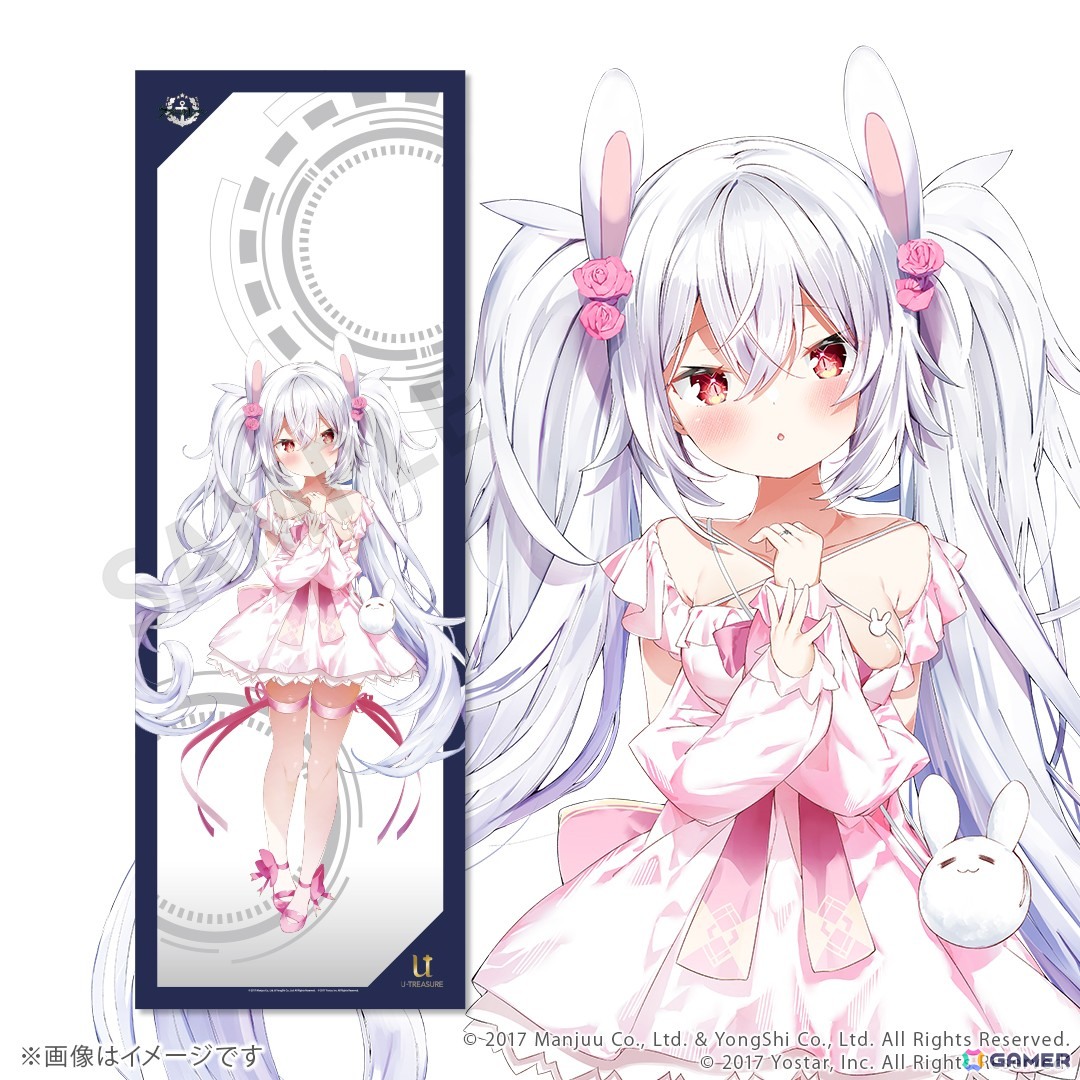 「アズールレーン」愛宕、ベルファスト、フォーミダブルなど11種の描き起こし全身タペストリーがユートレジャーより登場の画像