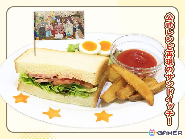 キュアメイドカフェ×「日々は過ぎれど飯うまし」コラボカフェが7月25日より開催！作中に登場したメニューを再現の画像2