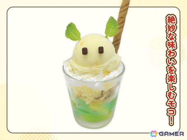 キュアメイドカフェ×「日々は過ぎれど飯うまし」コラボカフェが7月25日より開催！作中に登場したメニューを再現の画像4
