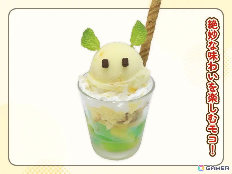 キュアメイドカフェ×「日々は過ぎれど飯うまし」コラボカフェが7月25日より開催！作中に登場したメニューを再現の画像