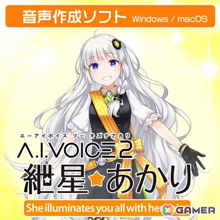 「DLsite」最大98％オフの夏の大型セールが開催中！ゲームでは「Summer Pockets REFLECTION BLUE」「9-nine-」などがラインナップの画像15