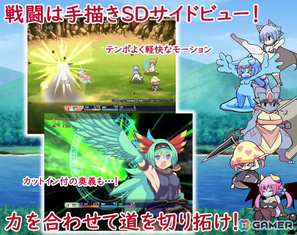 「DLsite」最大98％オフの夏の大型セールが開催中！ゲームでは「Summer Pockets REFLECTION BLUE」「9-nine-」などがラインナップの画像9