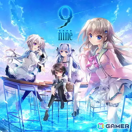 「DLsite」最大98％オフの夏の大型セールが開催中！ゲームでは「Summer Pockets REFLECTION BLUE」「9-nine-」などがラインナップの画像