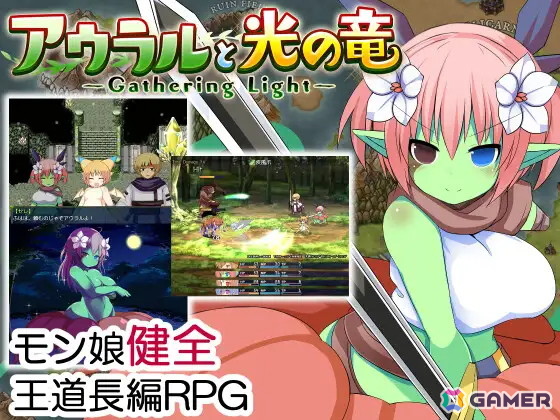 「DLsite」最大98％オフの夏の大型セールが開催中！ゲームでは「Summer Pockets REFLECTION BLUE」「9-nine-」などがラインナップの画像