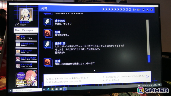 Bitsummit the 13thで気になったゲーム5選！死神とチャットで交流する乙女ゲー「A Date with Death」、建物取り壊しを霊障で防ぐ「事故物件だよ！うらみちゃん」などの画像2